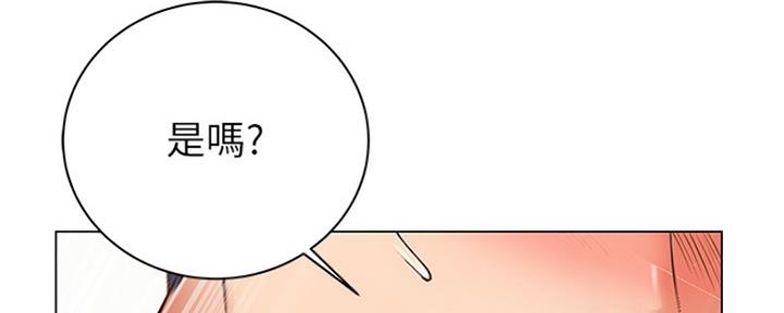 第85话17