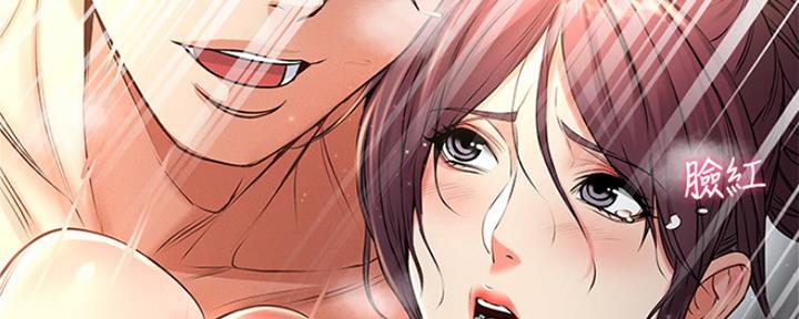 第85话24