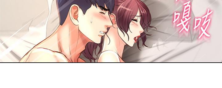 第85话35