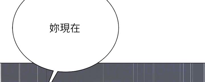 第85话49