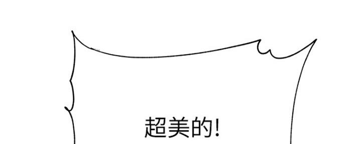 第85话52