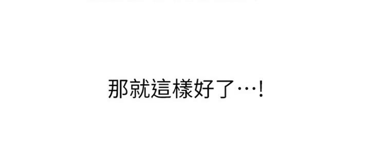 第85话6