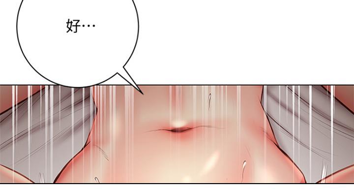 第84话35