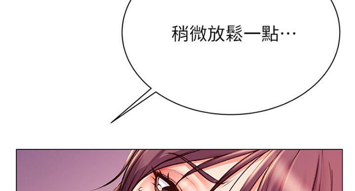 第83话42