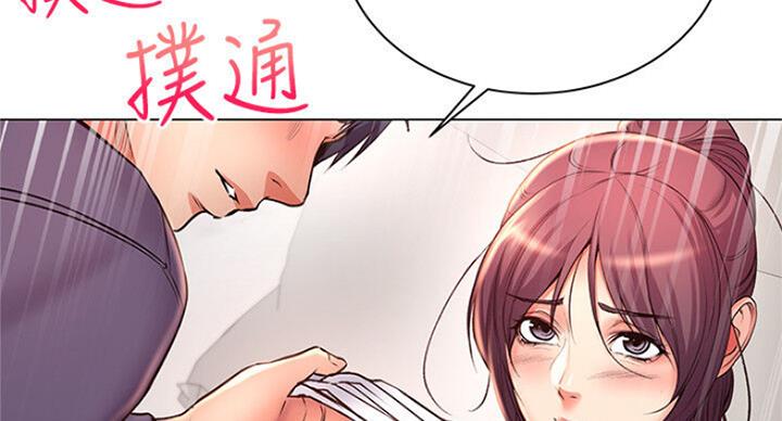 第82话19