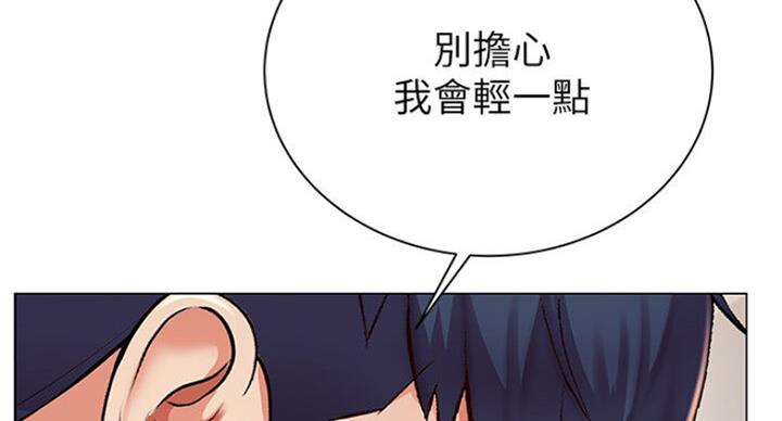 第82话42