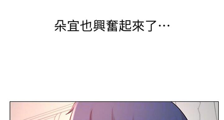 第82话50