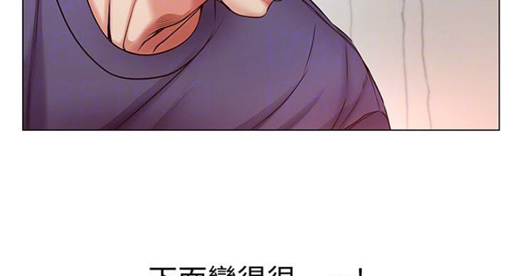 第82话52