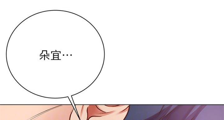 第82话74