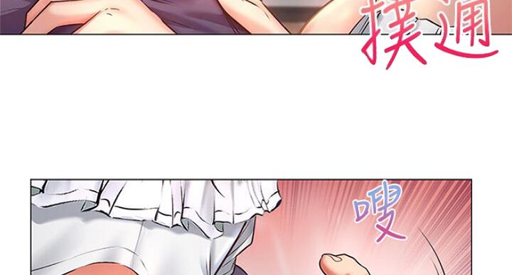 第81话17