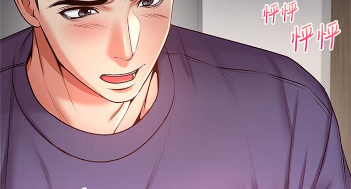 第81话68