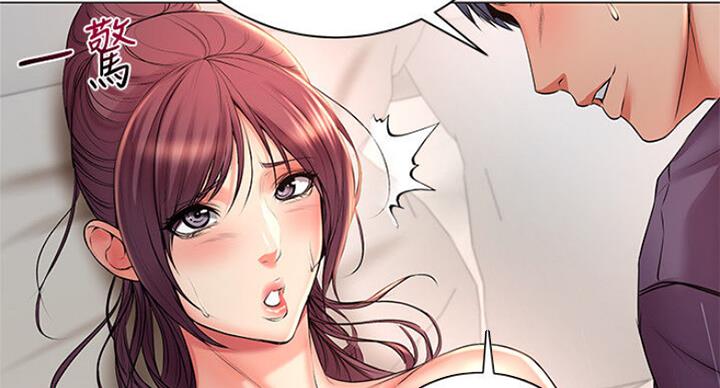 第81话89