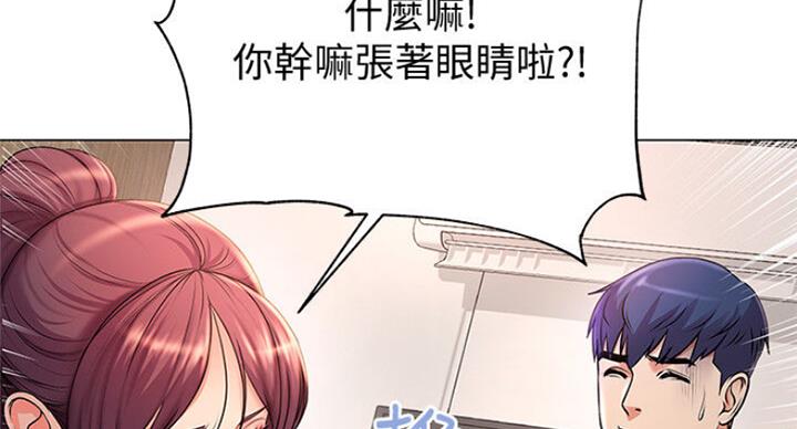第80话27