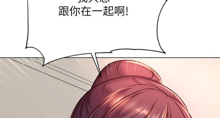 第80话49