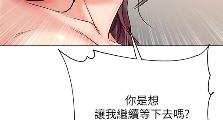 第80话51