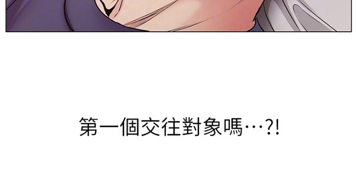 第80话55