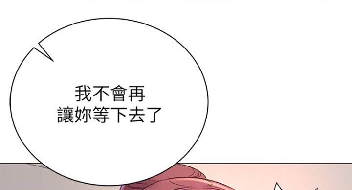 第80话60