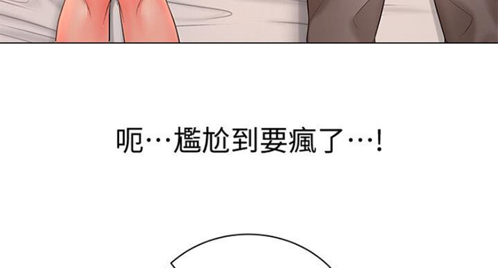 第79话115