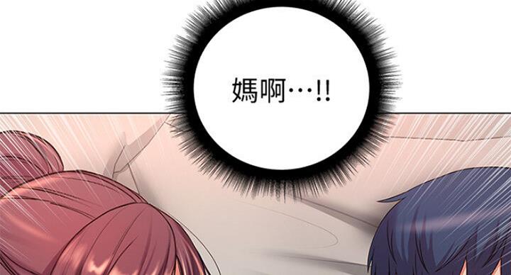 第79话119