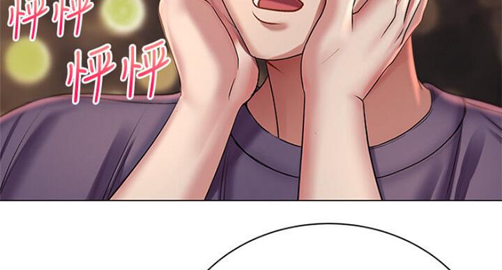 第79话17