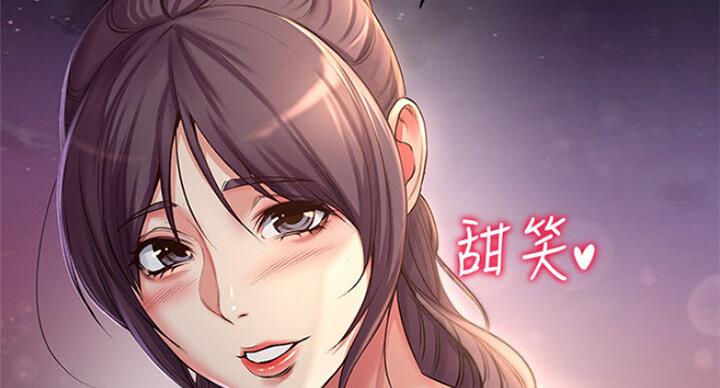 第79话19