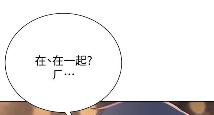 第79话21