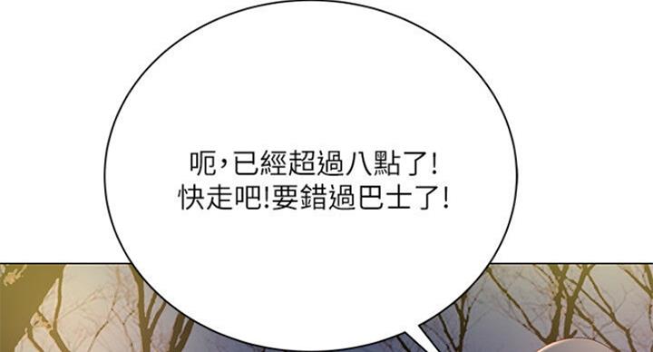 第79话48