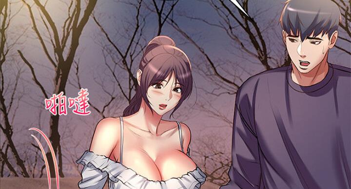 第79话49