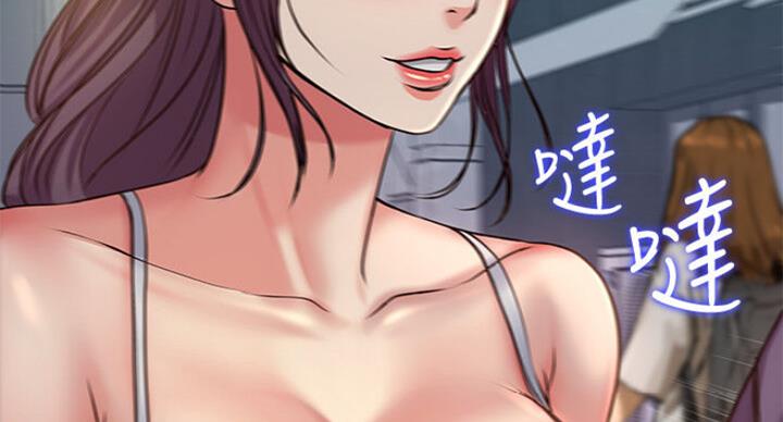 第79话54