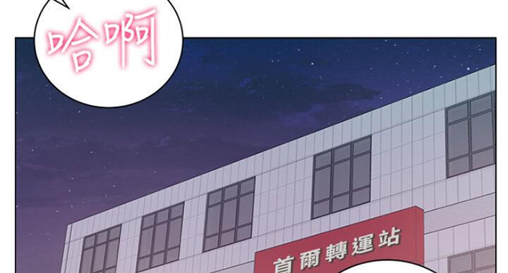 第79话59