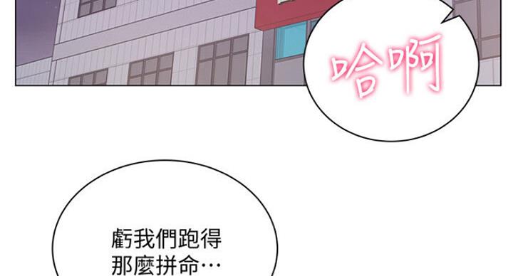 第79话60