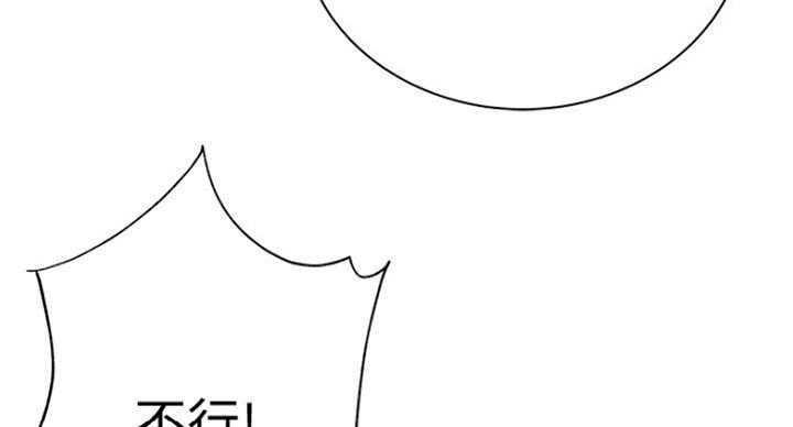 第79话68