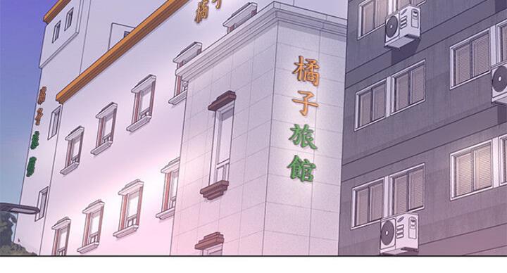 第79话78