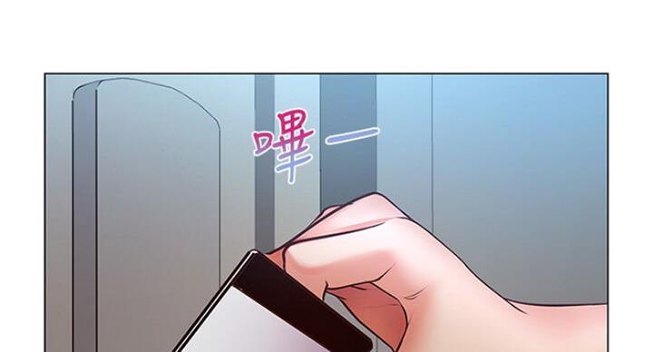 第79话85