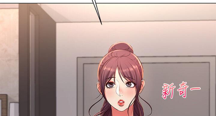 第79话88