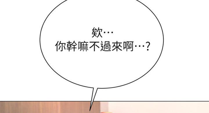 第79话99