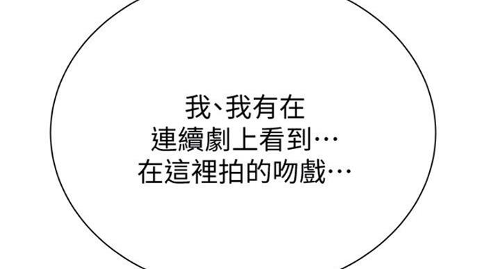 第78话101