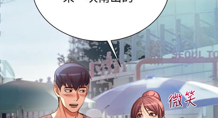 第78话29