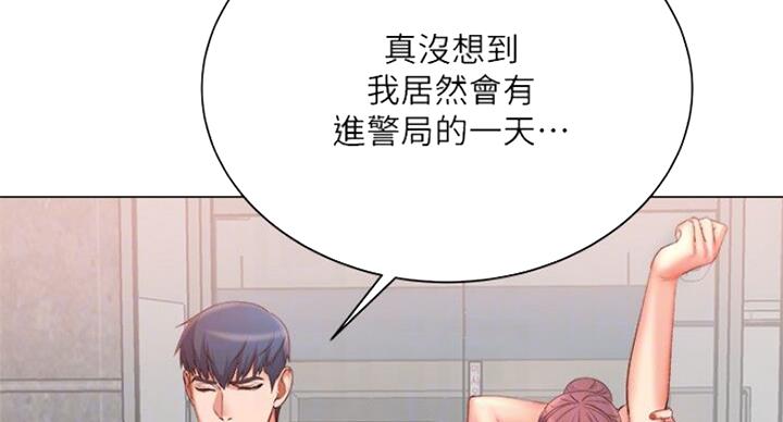 第78话3
