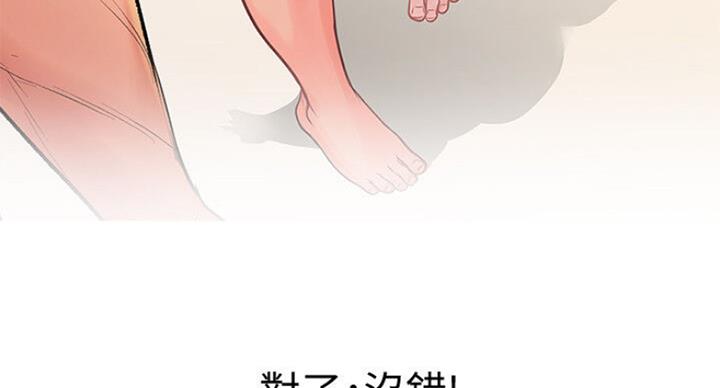 第78话82