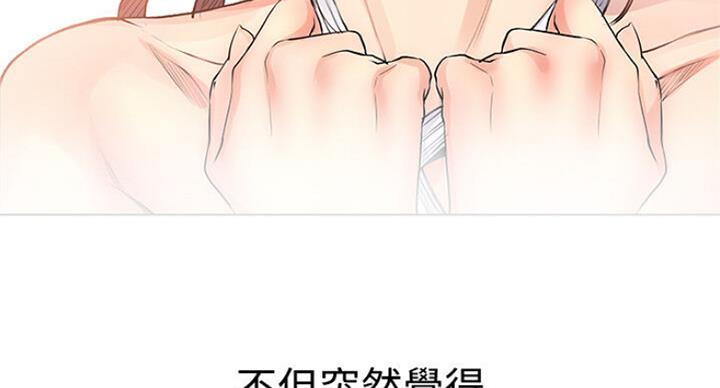 第78话86