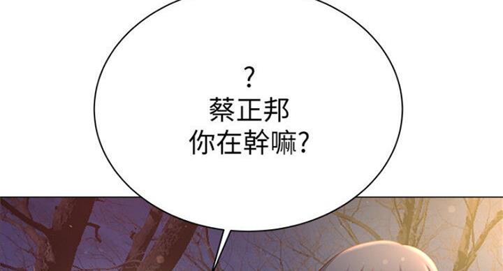 第78话88