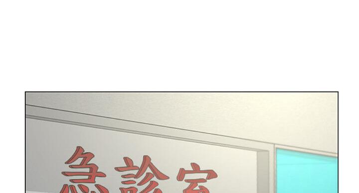 第77话18