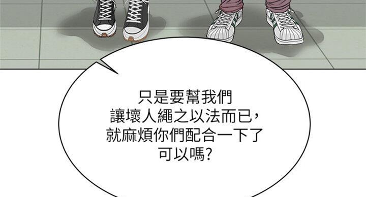 第77话26
