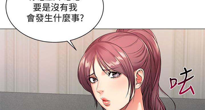 第77话42