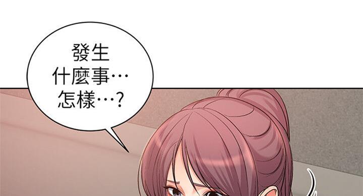 第77话53