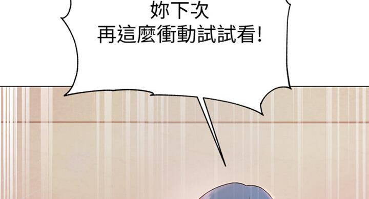 第77话80