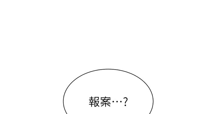 第76话100