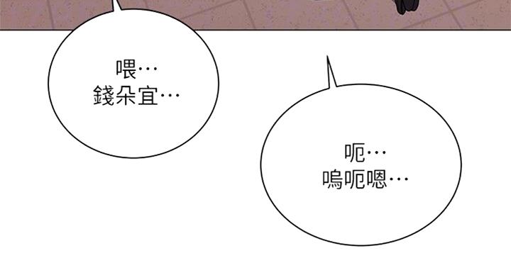 第76话103
