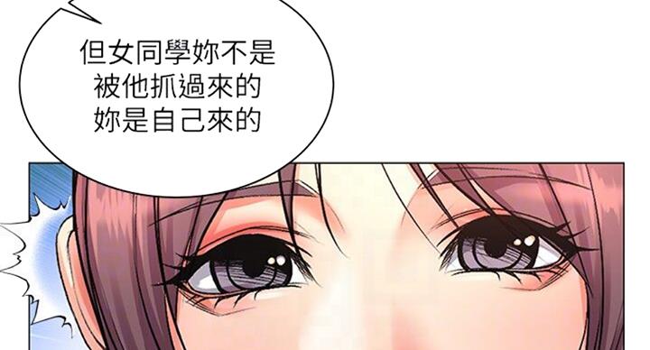 第76话115
